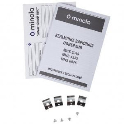 Варильна поверхня електрична Minola MHS 6045 KBL