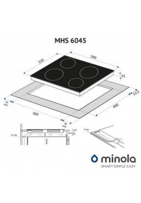 Варильна поверхня електрична Minola MHS 6045 KBL