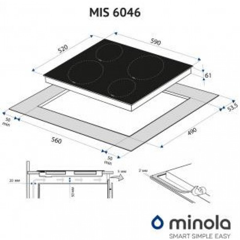 Варильна поверхня електрична Minola MIS 6046 KWH