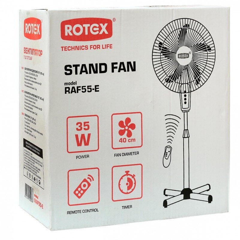 Вентилятор для підлоги Rotex RAF55-E
