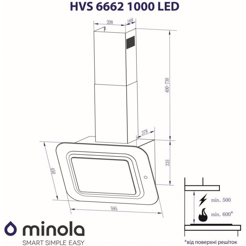 Витяжка похила Minola HVS 6662 BL/I 1000 LED