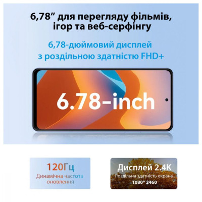 Смартфон Blackview Oscal Tiger 12 8/128GB Purple Смартфон Blackview Oscal Tiger 12 8/128GB Purple