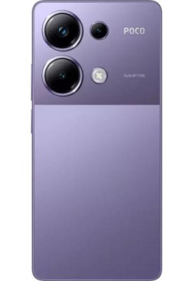 Смартфон Xiaomi Poco M6 Pro 8/256GB Purple