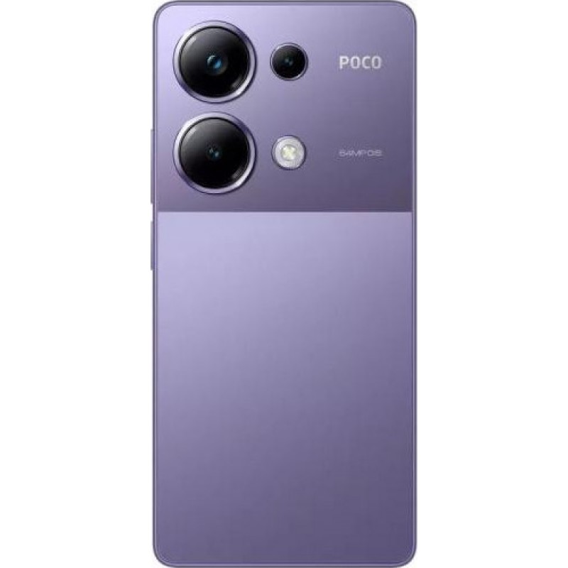 Смартфон Xiaomi Poco M6 Pro 8/256GB Purple