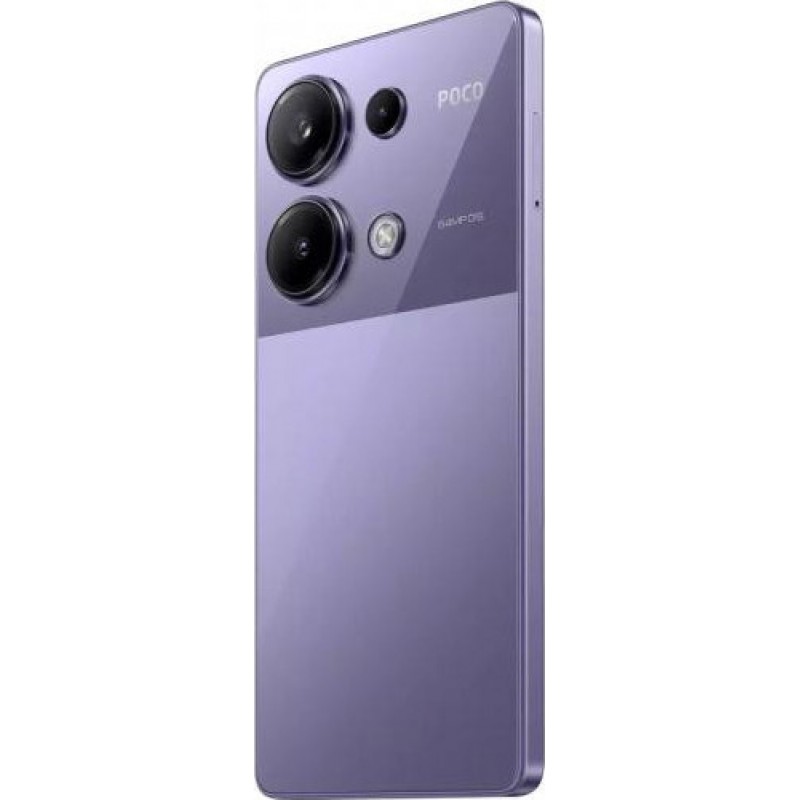 Смартфон Xiaomi Poco M6 Pro 8/256GB Purple