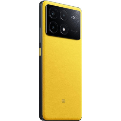 Смартфон Xiaomi Poco X6 Pro 8/256GB Yellow