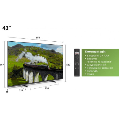 Телевiзор Philips 43PUS7608/12