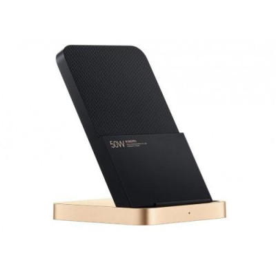 Бездротовий зарядний пристрій Xiaomi 50W Wireless Charging Stand Set (BHR5835CN)