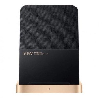 Бездротовий зарядний пристрій Xiaomi 50W Wireless Charging Stand Set (BHR5835CN)