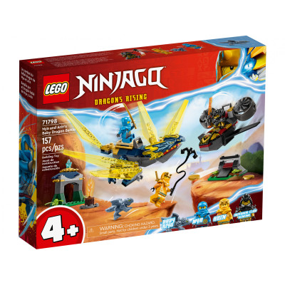 Блоковий конструктор LEGO Аркада PAC-MAN (10323)