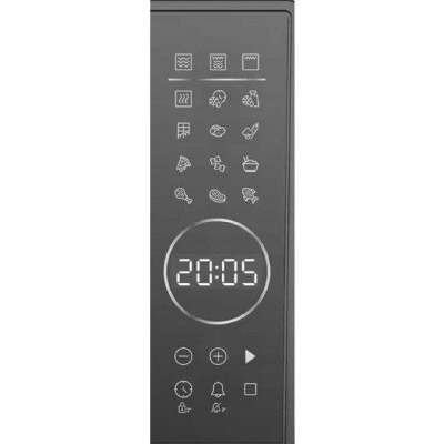 Мікрохвильова піч з грилем Beko MGC20130BB