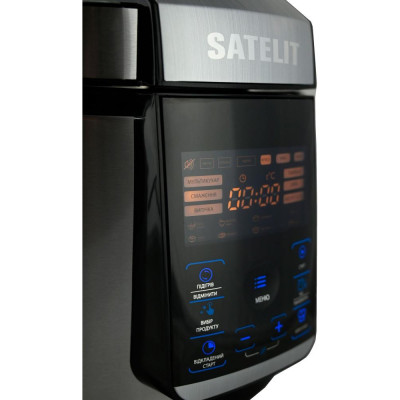 Мультиварка - скороварка Satelit PRO COOKER SPC-500