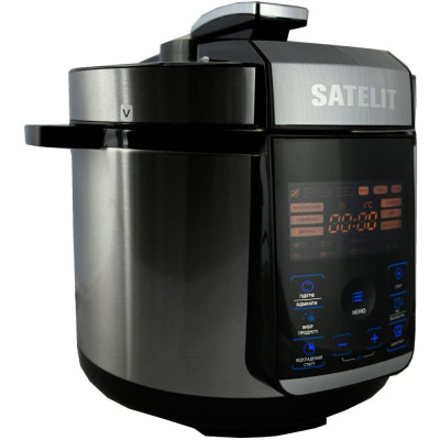 Мультиварка - скороварка Satelit PRO COOKER SPC-500
