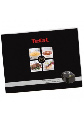 Мультиварка Tefal Spherical Bowl RK745134