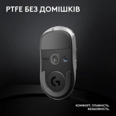 Миша Logitech G Pro X Superlight 2 Lightspeed Wireless White (910-006638)