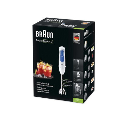 Занурювальний блендер Braun MQ 3045 WH Aperitive