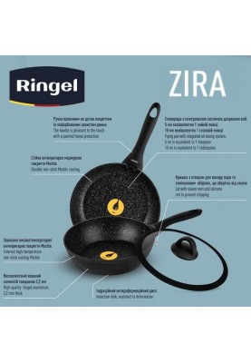 Сковорода глибока Ringel Zira 24см (RG-11006-24h)