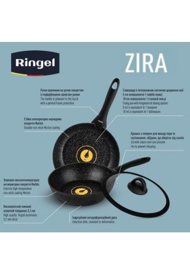 Сковорода звичайна Ringel Zira 28см (RG-11006-28h)