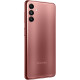 Смартфон Samsung Galaxy A04s SM-A047F 4/128GB Copper