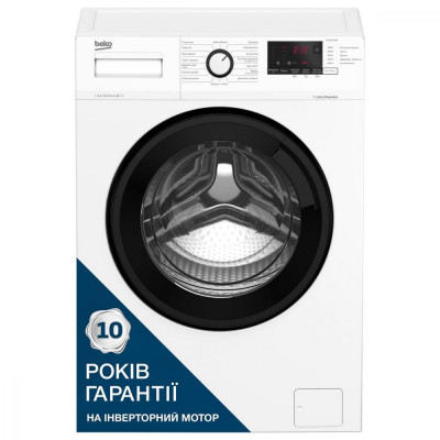 Пральна машина автоматична Beko WUE6612IXBW