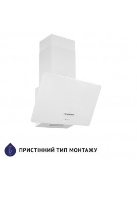 Похила витяжка Minola HDN 5224 WH 700 LED