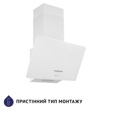 Похила витяжка Minola HDN 5224 WH 700 LED