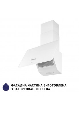 Похила витяжка Minola HDN 5224 WH 700 LED