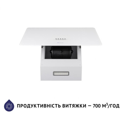Похила витяжка Minola HDN 5224 WH 700 LED
