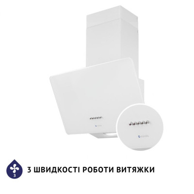 Похила витяжка Minola HDN 5224 WH 700 LED