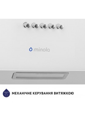 Похила витяжка Minola HDN 5224 WH 700 LED