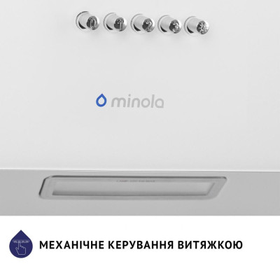 Похила витяжка Minola HDN 5224 WH 700 LED