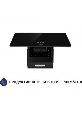 Похила витяжка Minola HDN 6224 BL 700 LED