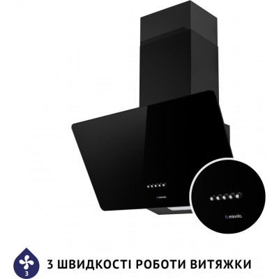 Похила витяжка Minola HDN 6224 BL 700 LED
