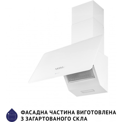 Похила витяжка Minola HDN 6224 WH 700 LED