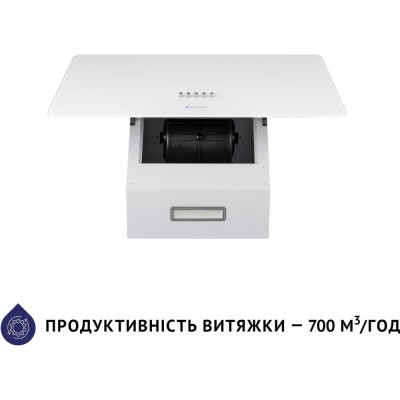 Похила витяжка Minola HDN 6224 WH 700 LED