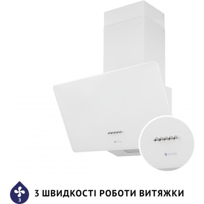 Похила витяжка Minola HDN 6224 WH 700 LED