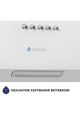 Похила витяжка Minola HDN 6224 WH 700 LED