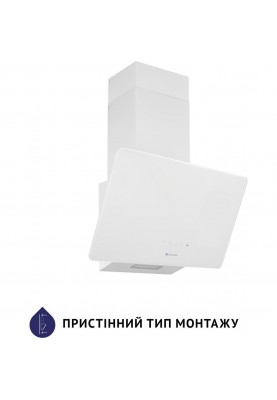 Похила витяжка Minola HVS 5224 WH 700 LED