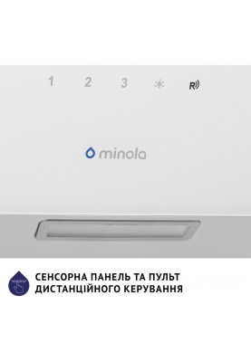 Похила витяжка Minola HVS 5224 WH 700 LED