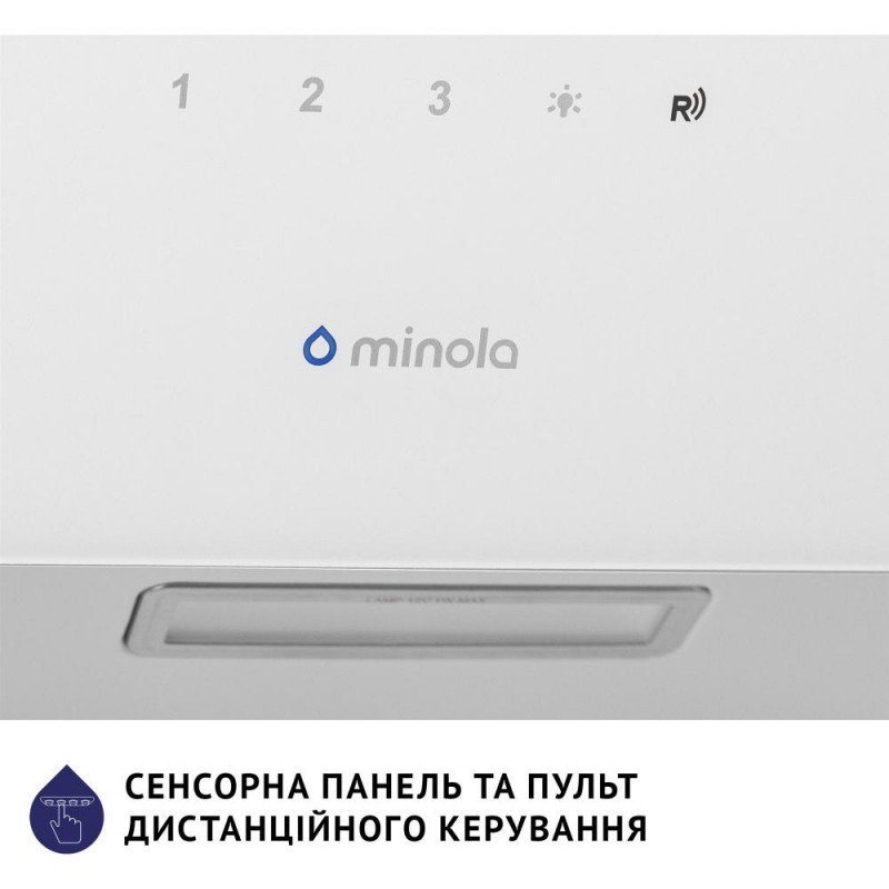 Похила витяжка Minola HVS 5224 WH 700 LED