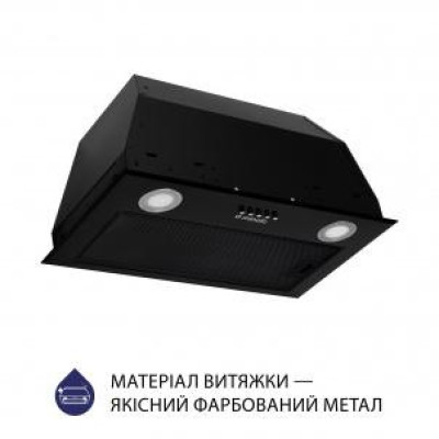 Вбудована витяжка Minola HBI 5222 BLF 700 LED