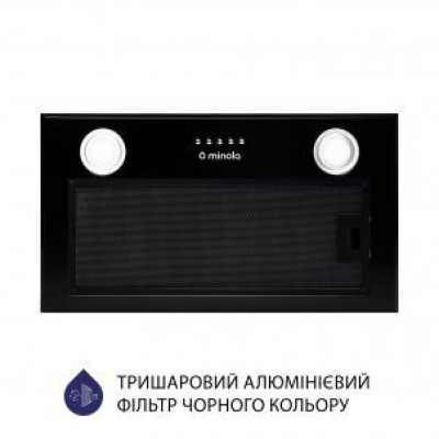 Вбудована витяжка Minola HBI 5222 BLF 700 LED