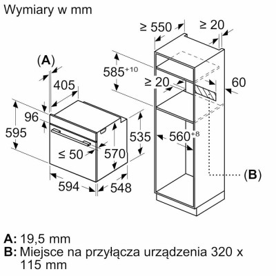 Духовка електрична Siemens HB272ABB0