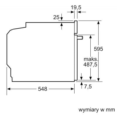 Духовка електрична Siemens HB272ABB0