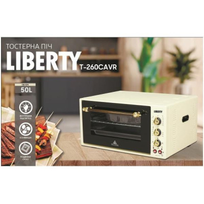 Духовка настільна Liberty T-260 CAVR