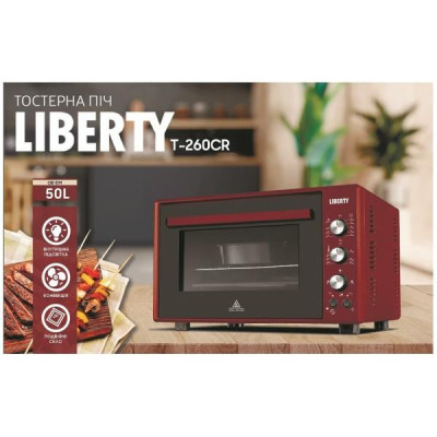 Духовка настільна Liberty T-260 CR