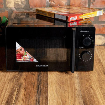Мікрохвильова піч Grunhelm 20MX708-B