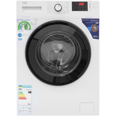 Пральна машина автоматична Beko WUE6512IXBW