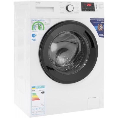 Пральна машина автоматична Beko WUE6512IXBW