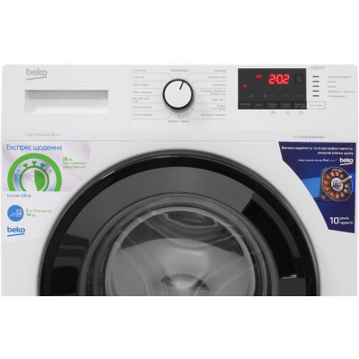 Пральна машина автоматична Beko WUE6512IXBW